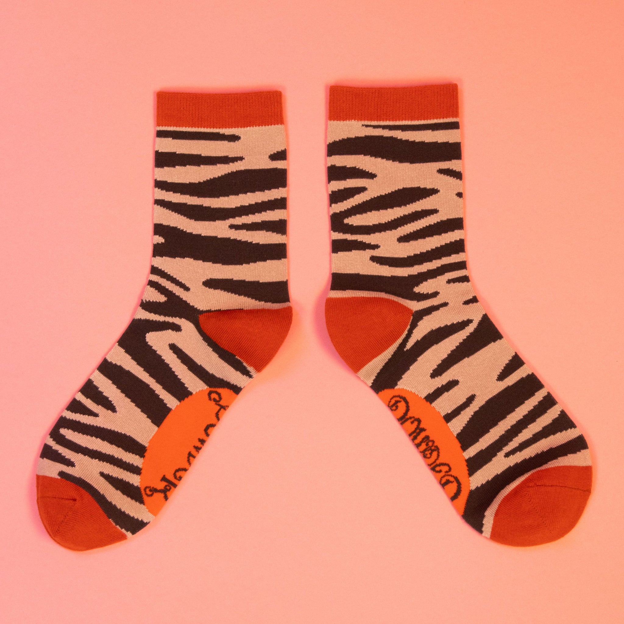 Ladies Ankle Socks - Zebra Print