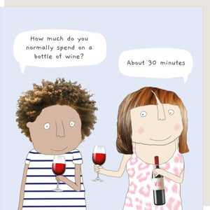How Much
